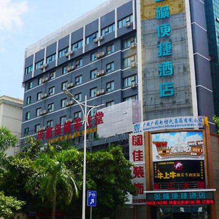 Gold Mine Express Hotel Nanning Buitenkant foto
