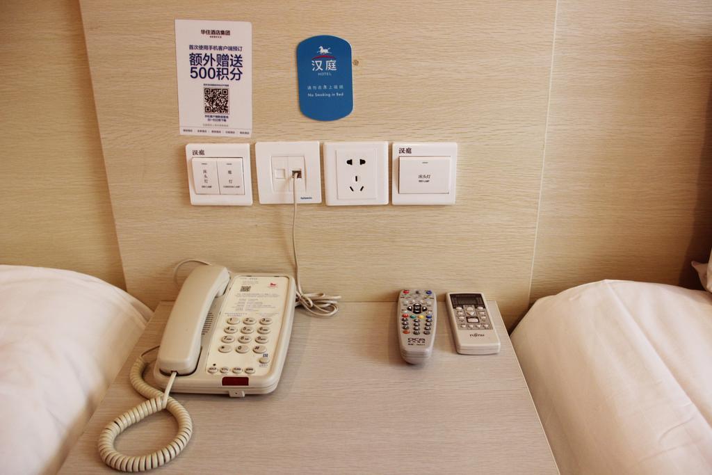 Gold Mine Express Hotel Nanning Kamer foto