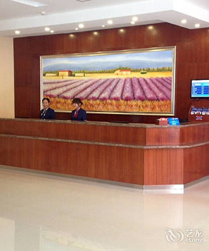 Gold Mine Express Hotel Nanning Buitenkant foto