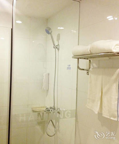 Gold Mine Express Hotel Nanning Buitenkant foto