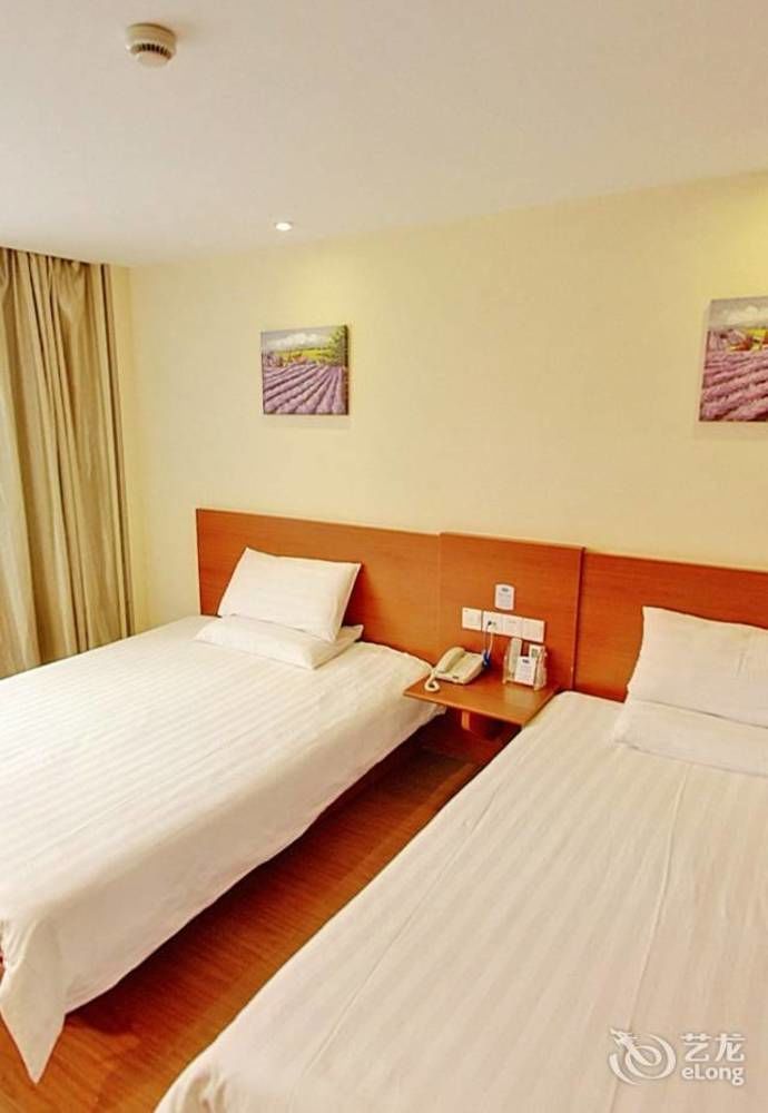 Gold Mine Express Hotel Nanning Buitenkant foto