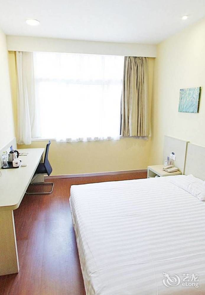 Gold Mine Express Hotel Nanning Buitenkant foto