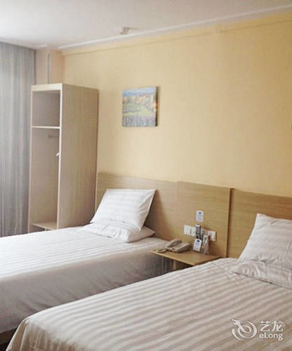 Gold Mine Express Hotel Nanning Buitenkant foto