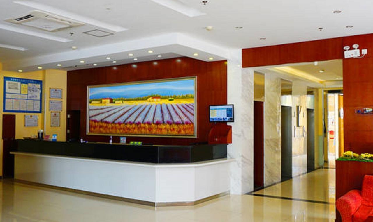Gold Mine Express Hotel Nanning Buitenkant foto